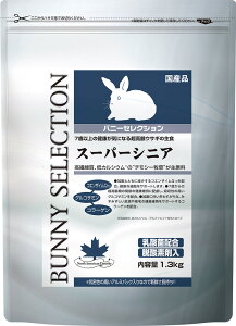 YEASTER C[X^[ oj[ZNV X[p[VjA1.3kg