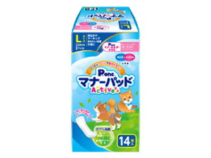 DAIICHI EIZAI q P.one j̎q̎qp }i[pbhActive LTCY 14