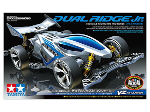 TAMIYA ^~ 1/32 [T[~jlV[Y No.96 fAbWJr. (VZV[V)