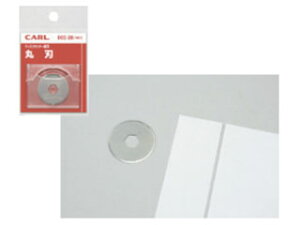 CARL/J[ fBXNJb^[֐n ېn 1 DCC-28