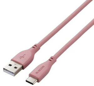 ELECOM GR USB-A to USB Type-CP[u/Ȃ߂炩/2.0m/[uuE MPA-ACSS20BR
