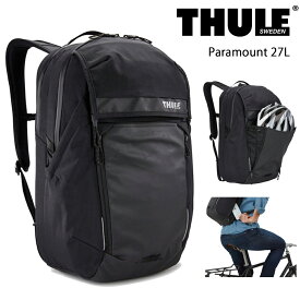 THULE スーリー パラマウント コミューター 【ブラック】【27L】 3204731 サイクリング 自転車 バッグ リュック Paramount Commuter Backpack 27L