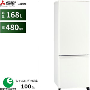 u݌Ɍ E_ސEtEʂ̂ݔz\v MITSUBISHI OH y֓ 1s3zMR-P17J-W(}bgzCg)OH①Ɂy168LEEJz PV[Y yzԎwsz