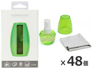 ymxeBiiɂ߁Iz HAKUBA nNo CLPDGR(O[)@N[i[|bh×48Zbg