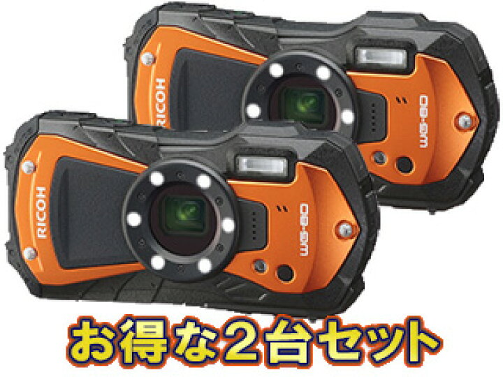 楽天市場】RICOH リコー RICOH WG-80（オレンジ）×2台セット【wg80set 