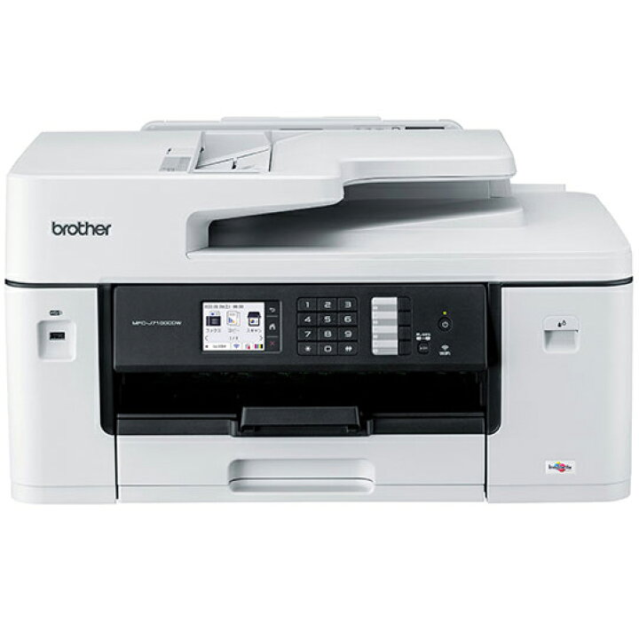 楽天市場】※合計6,000円相当プレゼントCP実施中！ brother ブラザー A3 