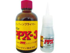 CEMEDINE Z_C PPXZbg 60gZbg AC-110