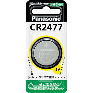 Panasonic �p�i�\�j�b�N CR2477�@���`�E���R�C���d�r
