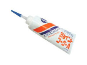 YAYOI CwH WCgR[NAzCg 230-003