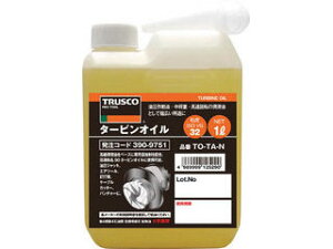 TRUSCO/gXRR ^[rIC1L TO-TA-N