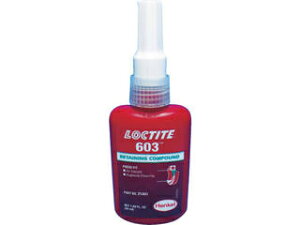 Henkel ヘンケル LOCTITE/ロックタイト はめ合い固定剤 603 50ml 603-50