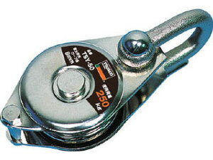 TRUSCO/トラスコ中山 シンプル型滑車 シャックル式 50mm TSY-50