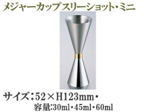 SFC 쐻쏊 MR620@W[JbvX[VbgE~j ySFCzysfczyXeXzyZtRz