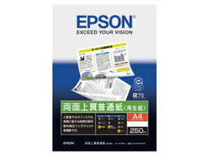 EPSON Gv\ ʏ㎿ʎ Đ (A4/250)