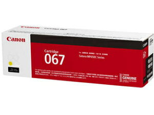 CANON Lm gi[J[gbW 067 CG[ CRG-067YEL 5099C003