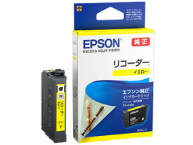 EPSON/エプソン 【純正】PX-048A用 インクカートリッジ（イエロー） RDH-Y 【リコーダー】
