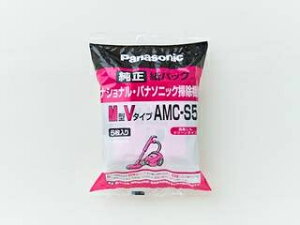 Panasonic pi\jbN p pbN 5(M^V^Cv) AMC-S5