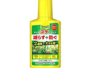 Spectrum XyNguYWp eg RPubN 100ml