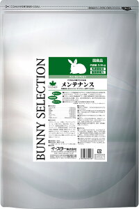 YEASTER C[X^[ oj[ZNV eiX 3.5kg