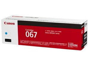 CANON Lm gi[J[gbW 067 VA CRG-067CYN 5101C003