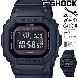 CASIO カシオ Gショック 5600シリーズ GW-B5600BC-1BJF ソーラー充電 標準電波受信 モバイルリンク Bluetooth通信機能 G-SHOCK 【正規販売店】
