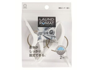 KOKUBO vۍHƏ LAUND ROMAT s` 2 KL-094