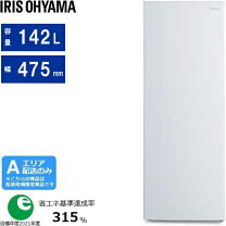 楽天市場】156l af156－weの通販