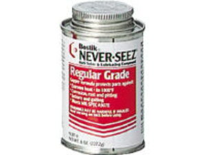 Bostik �{�X�e�B�b�N NEVER SEEZ/�l�o�[�V�[�Y �W���O���[�h 227G ���ѕt NSBT-8