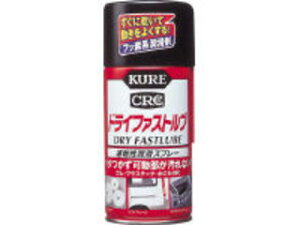 KURE H hCt@Xgu300ml NO1039