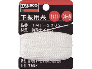 TRUSCO gXRR Up 20m a1.20mm TMI-2002