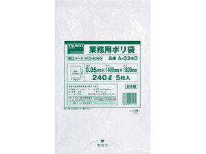 TRUSCO gXRR Ɩp| 240L (5) A-0240