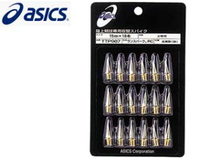 asics �A�V�b�N�X TTP987-7 �A���c�[�J�[��p�X�p�C�N�s�� �����X�p�[�NRC(18�{)���W�i�X�J�[�h���p�X�p�C�N [7mm]