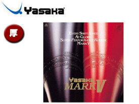 Yasaka/ヤサカ 【厚】【赤】裏ソフトラバー マーク V B10-20 卓球 ラバー