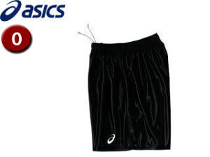 asics AVbNX XW1738-90 BIGpcyOz (ubN)