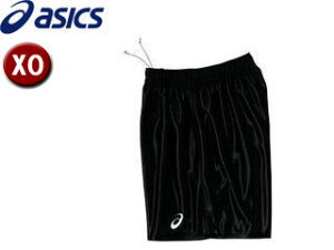 asics AVbNX XW1738-90 BIGpcyXOz (ubN)