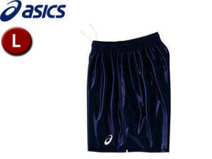 asics AVbNX XW1738-50 BIGpcyLz (lCr[)