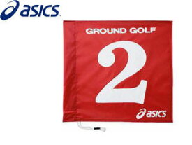 アシックス asics GGG065-23 旗1色タイプ (カラー：レッド) 【番号：2】 ※画像はサンプル画像です。購入時は【カラー】【番号】を確認くださいませ。
