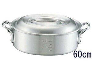 NAKAO A~쏊 yszA~@LO@O֓iڐtj60cm