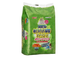 GEX WFbNX gbvu[_[̂sJ ̂|eBV {[pbN 3