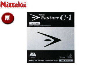 jb^N Nittaku yzyubNz\tgo[ t@X^[N C|1 NR8706-71 싅 o[