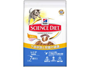 Hills {qYERQ[g TCGXE_CGbg VjA `L Lp 2.8kg