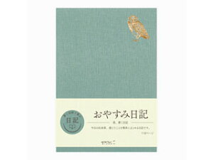 MIDORI/~h L ₷A ӂ낤 12870