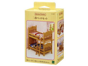 EPOCH エポック社 シルバニアファミリー カー317 二段ベッドセット