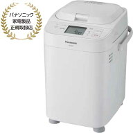Panasonic パナソニック ホームベーカリー SD-MT4-W ホワイト 1斤タイプ