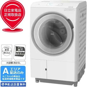 u[J[݌ɌI͂߂ɁIv HITACHI  yAGAzzyWzݒuzBD-STX130JL(W)h@(13kgE7kg)J yzԎwsz