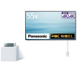 X݌ɌI Panasonic pi\jbN TH-55LW1 55V^ 4K_u`[i[L@ELer HDD2TB yEBnEkCȆ̗͔zsz yzԎwsz