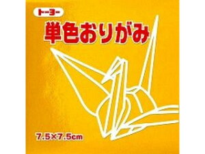 g[[ PF܎7.5CM 159 068159 L