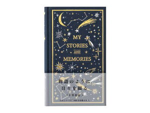 MIDORI/~h L 11y[W m  12880006