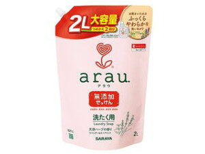 SARAYA サラヤ アラウ. 洗たく用せっけん 2L 詰替用 r1000spg