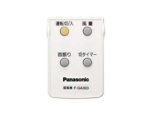 Panasonic pi\jbN @pR FFE2810201